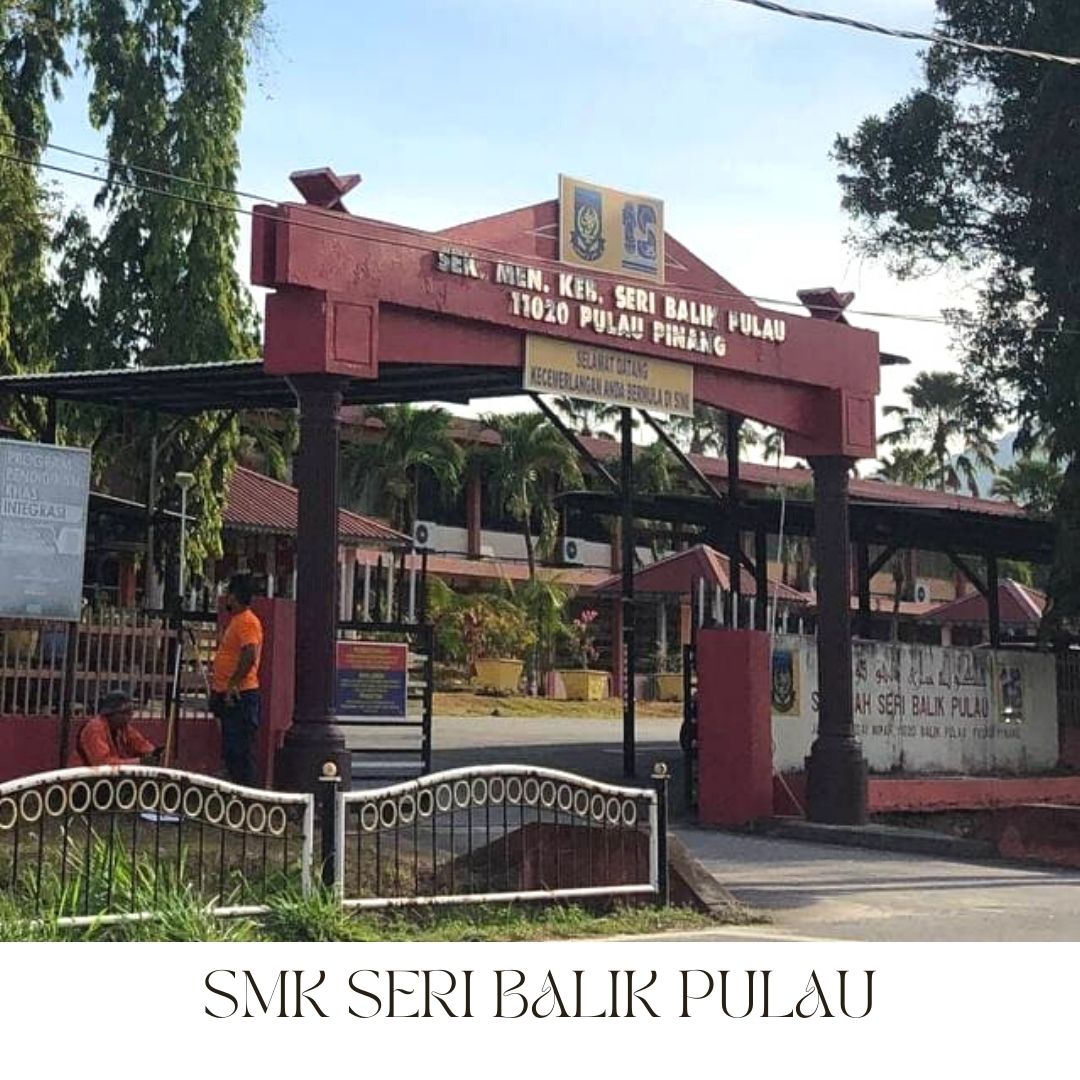 smk_seri.jpg